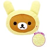 リラックマ　うさぎジャンボフェイスクッション