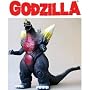 2005 Pink Tag: 6" Space Godzilla