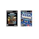 Compilation Pack 2 for Sony PlayStation 2