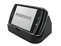 Navitech Desktop Sync Charge Docking Cradle with 2nd Battery  Charger (with mains and sync cable) for the Blackberry Storm 9550 /  Storm 2