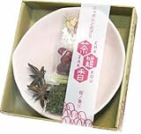 �a�V�� ���G��(�M�t��) ���m����