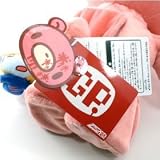 Gloomy Bear Walking Plush - Pink