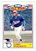 Kirby Puckett baseball card 1987 Topps 1986 All Star #19 (Minnesota Twins)