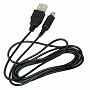 Nintendo 3DS DSi and DSi XL USB Charger Cable Lead 