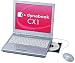 ���������I�@���Ãm�[�gPC ���Ł@dynabook CX1/212CDEW(Celeron M 1.2Ghz/RAM 512M/HDD 40G/DVD�}���`/����LAN/Win XP)