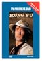 Kung Fu Pilot  (TV Premiere DVD)