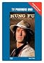 Kung Fu Pilot (TV Premiere DVD) Kung Fu Pilot (TV Premiere DVD)