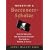 Secrets of a Buccaneer-Scholar: How Self-Education and the Pursuit of Passion Can Lead to a Lifetime of Success