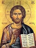Jesus in the Galilee: Mysteries of the Bible (Uncovering the Hidden Secrets of the Fifth Lost Gospel of Christ)