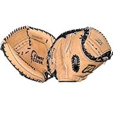 Mizuno Youth Prospect Series Catchers Baseball Gloves - Right Hand Throw - GXC100