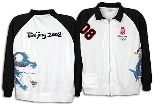 Bejing 2008 Men's Jacket , Dragon Embroidered Polyester Jacket (2 XL)