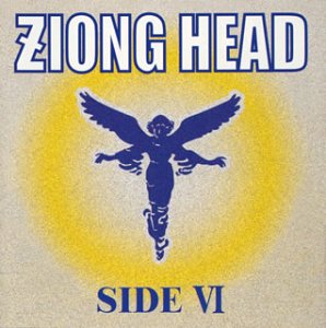 Cover image : SIDE VI