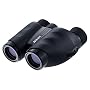 Nikon 7511 Travelite 12 X 25 mm V Binoculars