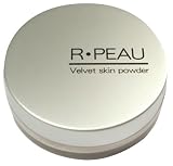 R・PEAU Velvet skin powder