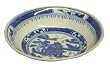 Traditional Blue Canton sauce / condiment dish - set of 4, porcelain