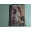 Wild Sierra Rogue (Lovegram Historical Romance)