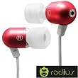 Radius Atomic Bass Aluminum Earbuds - Color Maroon