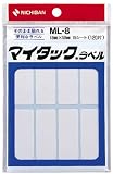 ニチバン マイタックラベル・18×50 ML-8