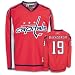 BACKSTROM #19 Washington Capitals RBK Premier NHL Hockey Jersey by Reebok (NHLPA Certified Custom Sewn Authentic Twill)