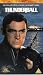 ThunderBall (1965)