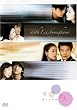 �`�F�E�W�E�̗��l&nbsp;DVD-Box