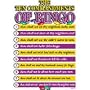 Ten Commandments/Bingo Adult Sweatshirt