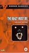 Beast Must Die [VHS]