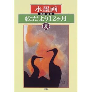 ���n�� �G�����\�񃖌� ��