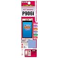 RastaBanana 機種別専用液晶保護シール P906i RBPP051