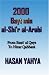 Search : 2000 Bayt min al-Shi'r al-Arabi: From Emri al Qays To Nizar Qabbani (Arabic Edition)