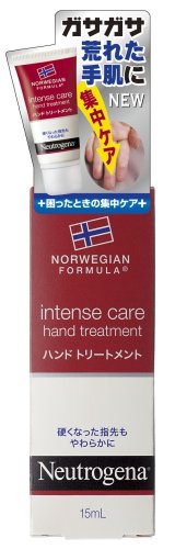 ニュートロジーナ 集中ケアハンドトリートメント 15ｍｌ