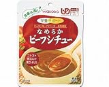 食事は楽し なめらかビーフシチュー HA14 100g ha-j