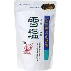 雪塩 250g