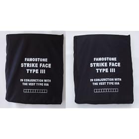 Click here to buy Bulletproof Two FAMOSTONE Ultra Light Body Armor Plates Level III (NIJ) Size 10X12 Inches Israeli....
