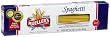 Mueller's Spaghetti, 16-Ounce Boxes (Pack of 20)