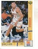 1991-92 Upper Deck #356 Kevin Johnson