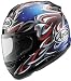 ARAI HELMET VECTOR WEB MOTORCYCLE Full-Face-Helmet