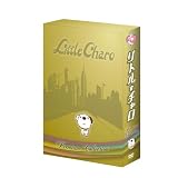 リトル・チャロ プレミアム・コレクション [DVD]