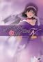 Sakura Wars TV - Overture (Vol. 2)