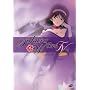 Sakura Wars TV - Overture (Vol. 2)