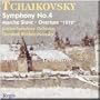 Tchaikovsky - Symphonies No.4, 5, 6 & overtures - Gennadi Rozhdestvensky (3 CD Set)