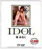 IDOL ���ߤ뤯