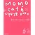MOMOcaf´eお料理book 「塩」と「こしょう」でおいしい料理―かんたん、やさしい、おうちごはんとシンプルおやつ (MARBLE BOOKS―daily made)