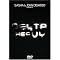 Become a F**kin' Superstar DJ