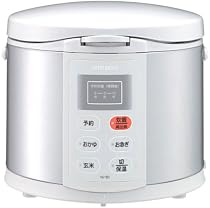 MITSUBISHI ジャー炊飯器 グレー NJ-SD10-H