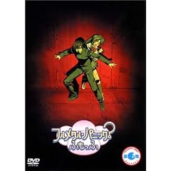 フルメタル・パニック?ふもっふ 第6発通常版 [DVD]