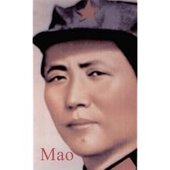 Mao Zedong (Life & Times)