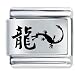Year Of The Dragon Italian Charms Bracelet Link