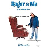 ロジャー&ミー [DVD]