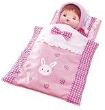 しーちゃんのねんねのおふとんセット [本体別]